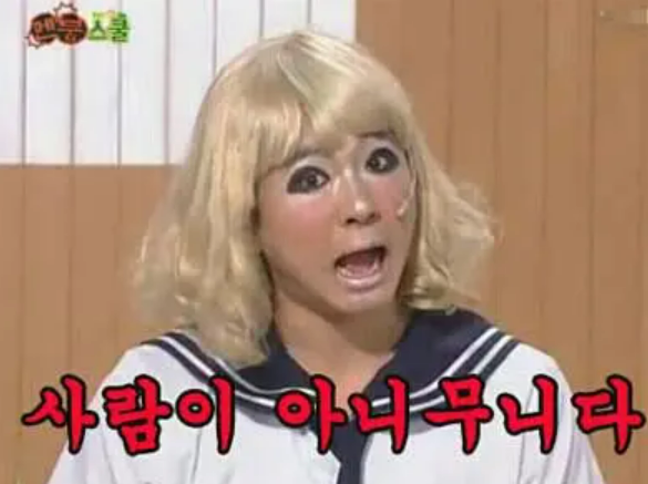 스테디패스 이미지