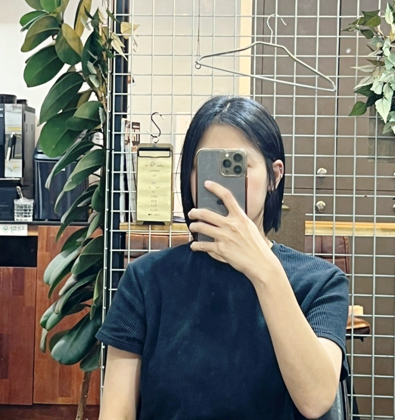 만촌컷트 이미지