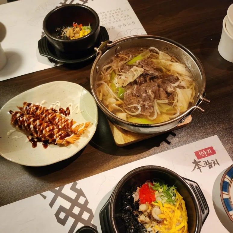 찬누리본참치 이미지