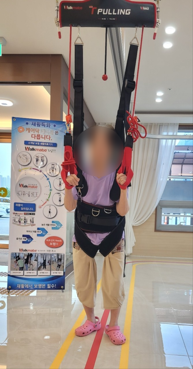 케어홈 요양원 이미지