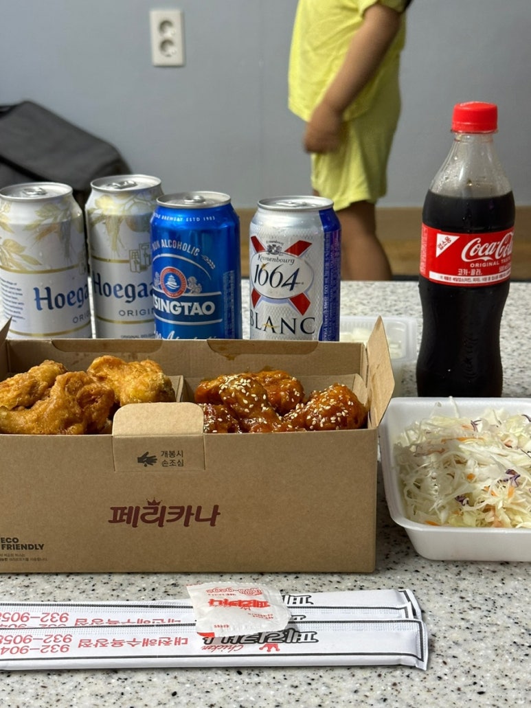 페리카나 대천해수욕장점 이미지