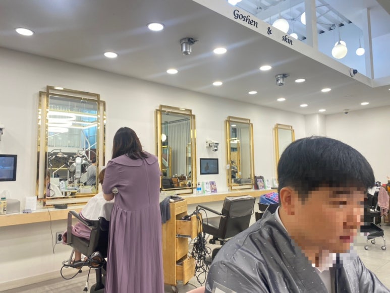 박은숙헤어 이미지