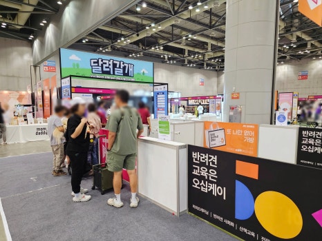 (주)휴플레인 이미지