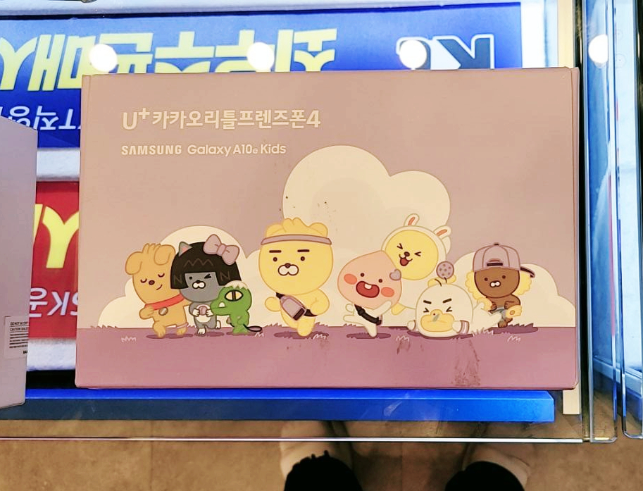잠실대리점 이미지