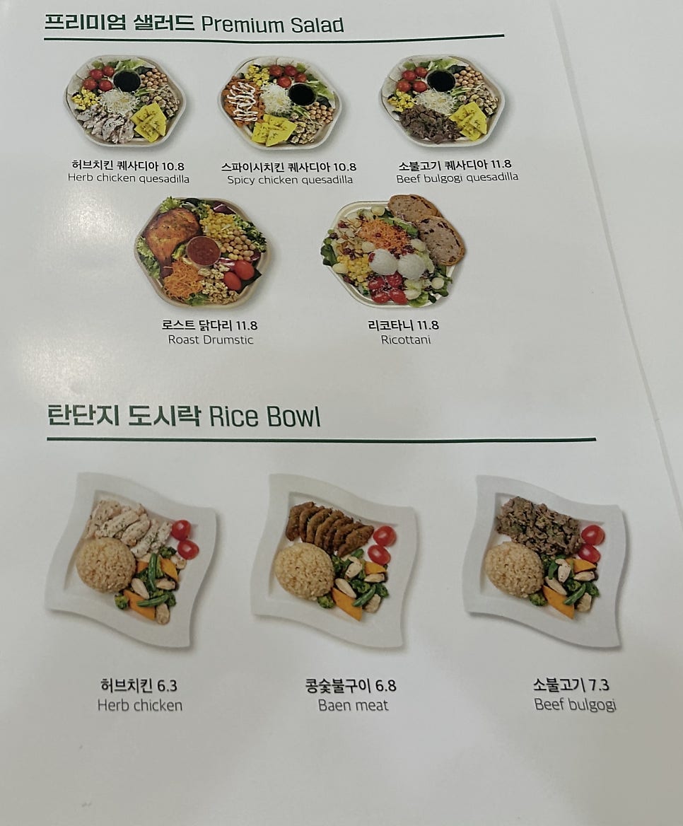 주니아 루원시티점 이미지