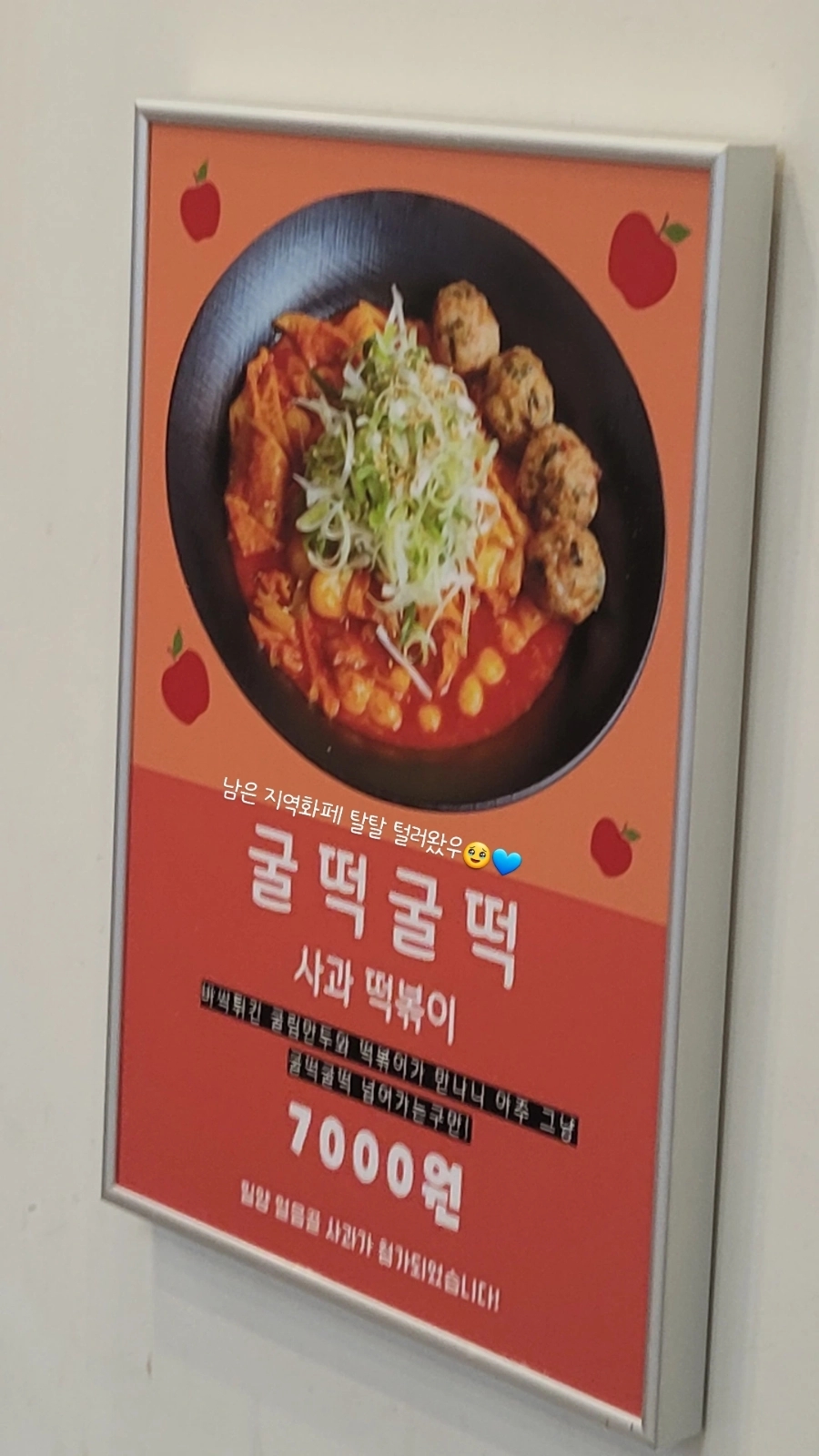 스테이북 이미지