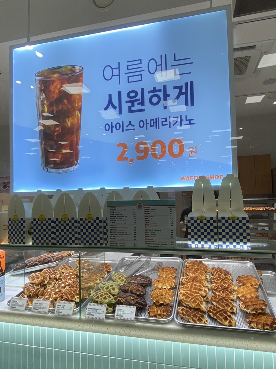 계양역점와플샵 이미지