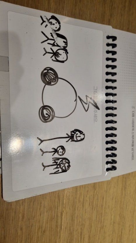 블루문보드카페 이미지