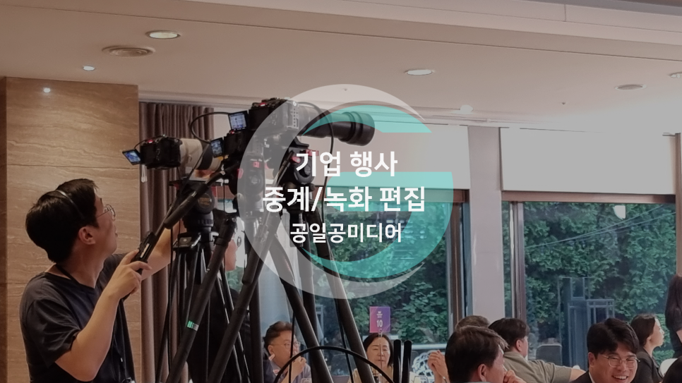 공일공이야기 이미지