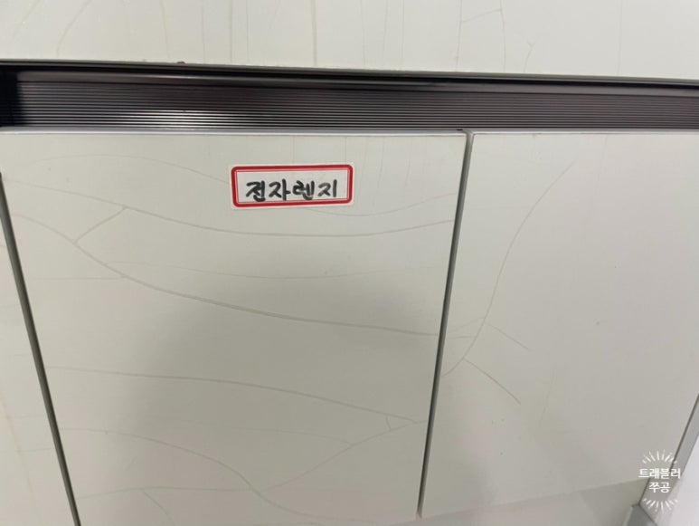 바닐라펜션 이미지