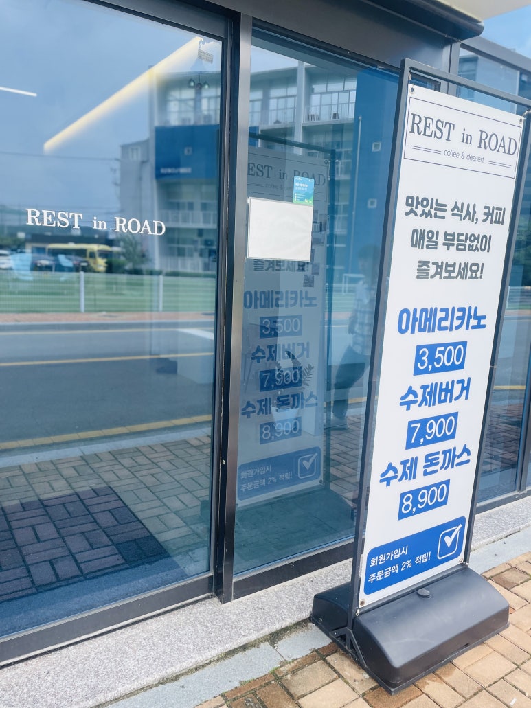 해바라기몬테소리어린이집 이미지