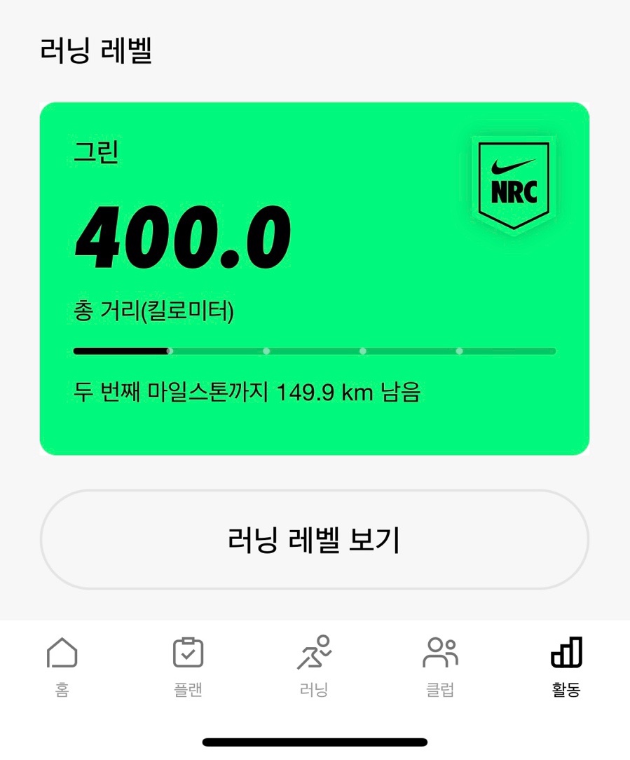 드르와 이미지