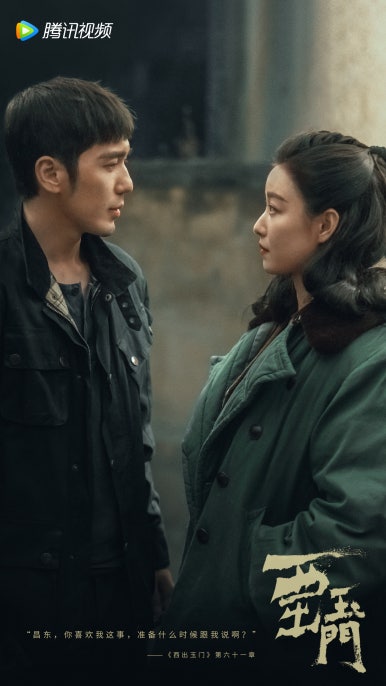 옥문 이미지