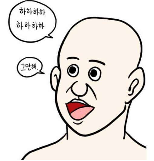 드림PT 이미지
