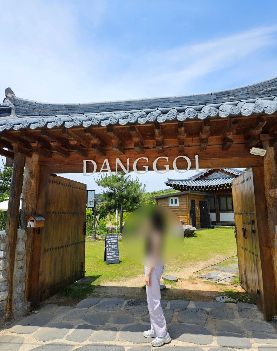 당골농장 이미지