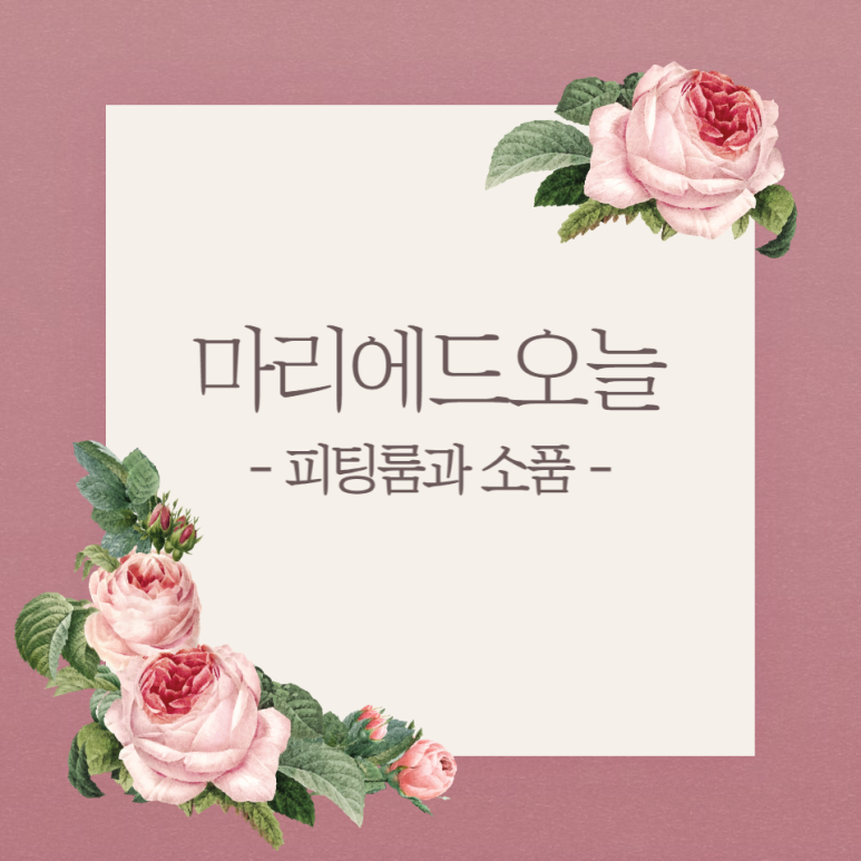 노후투어 이미지