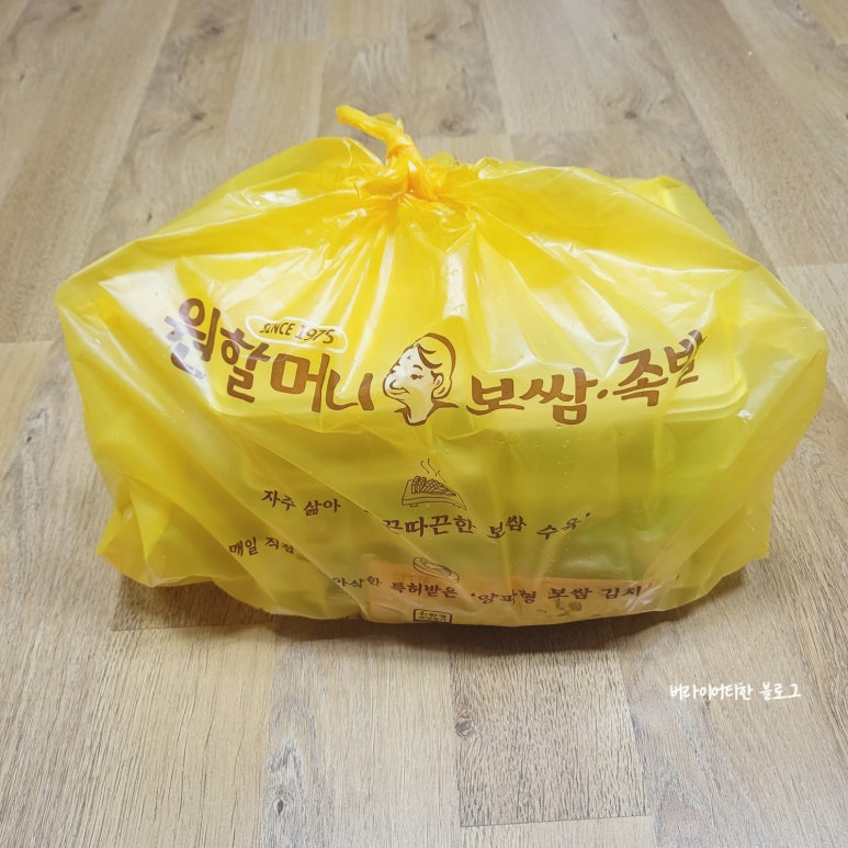 찐수니네 이미지