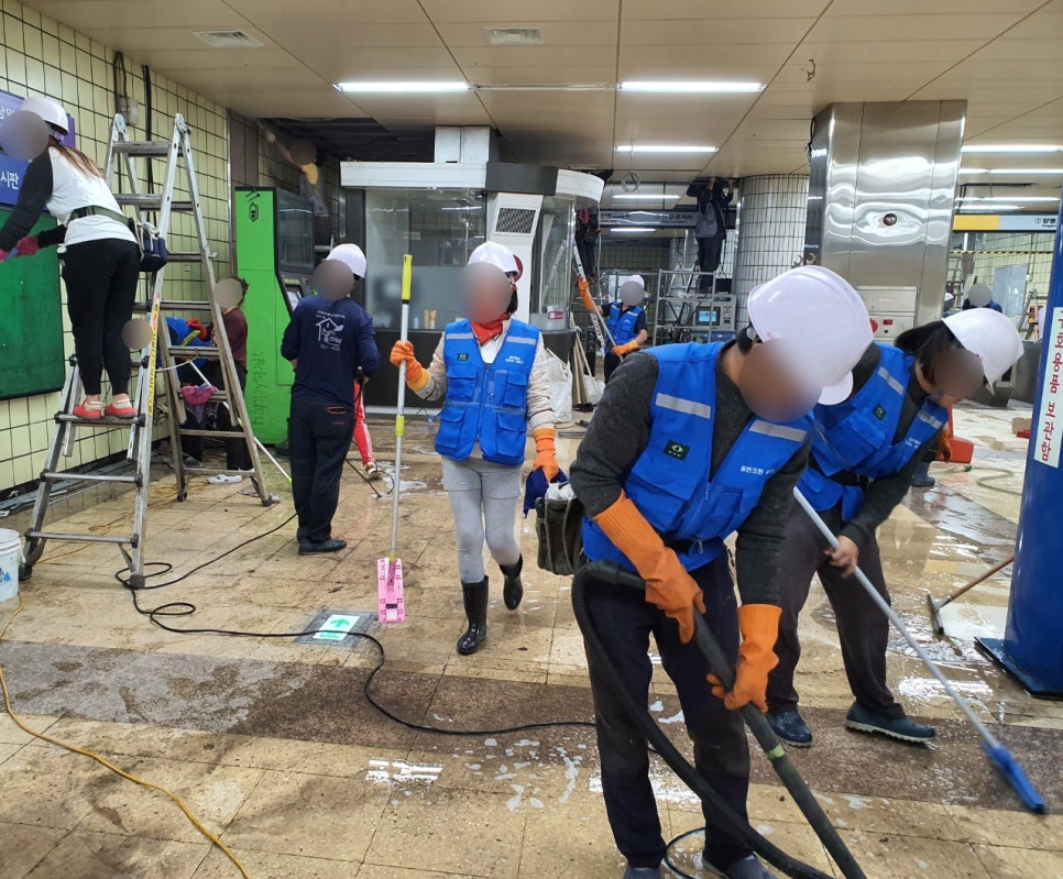 푸른씨에스 이미지