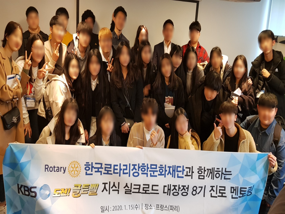 주식회사 마이스글로벌 이미지