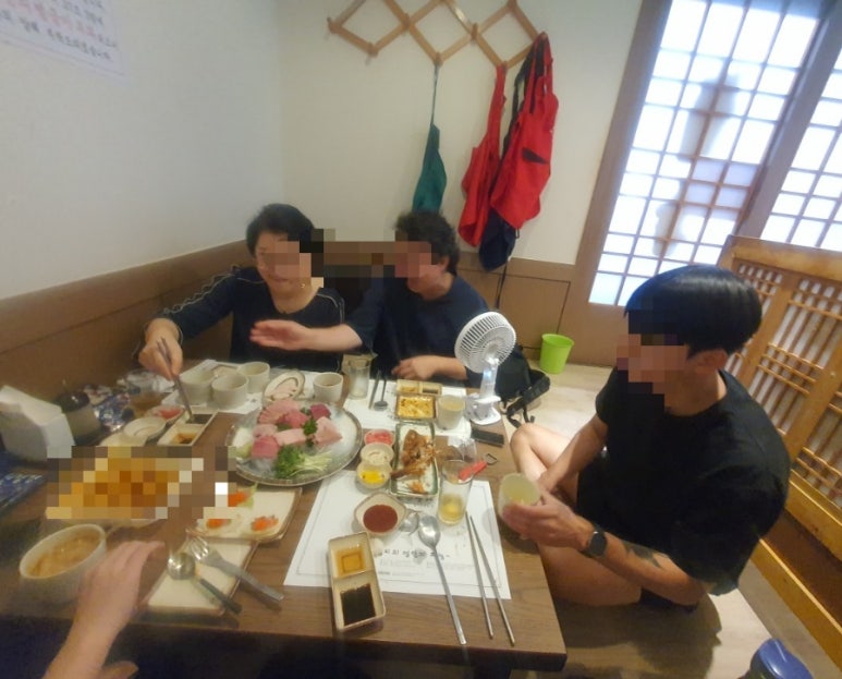 독도애참치 이미지