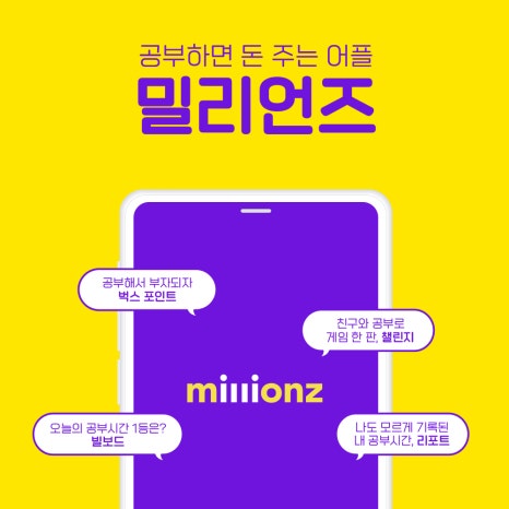 부산올포유 이미지