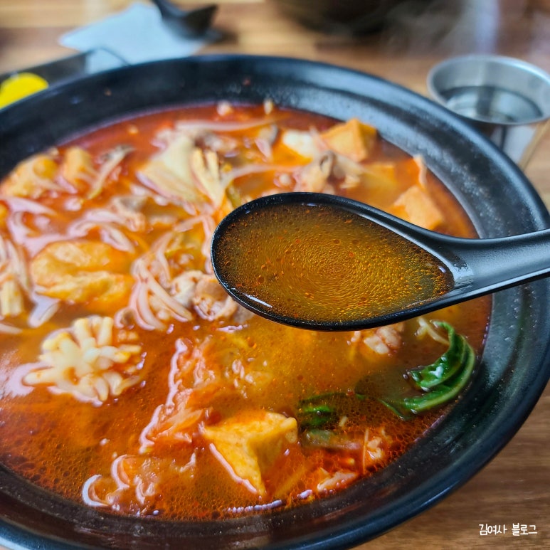 천상 마라탕 이미지