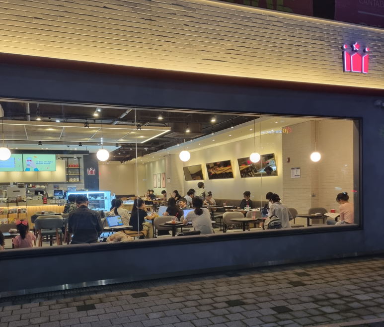 할리스 오류동점 이미지