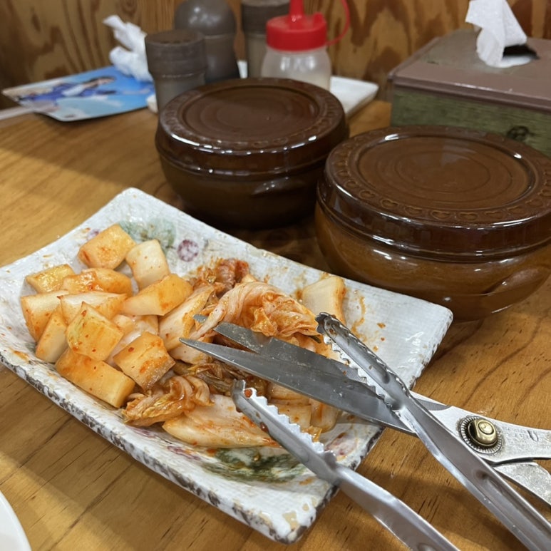 다랑손만두 이미지