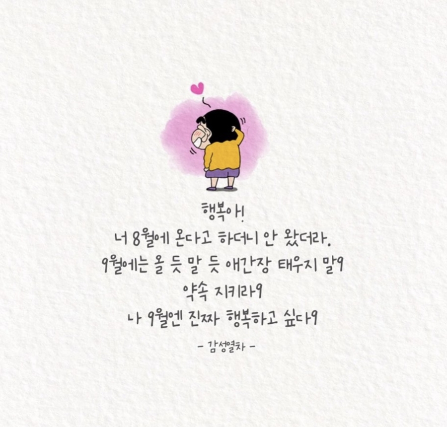 103돈까스 이미지
