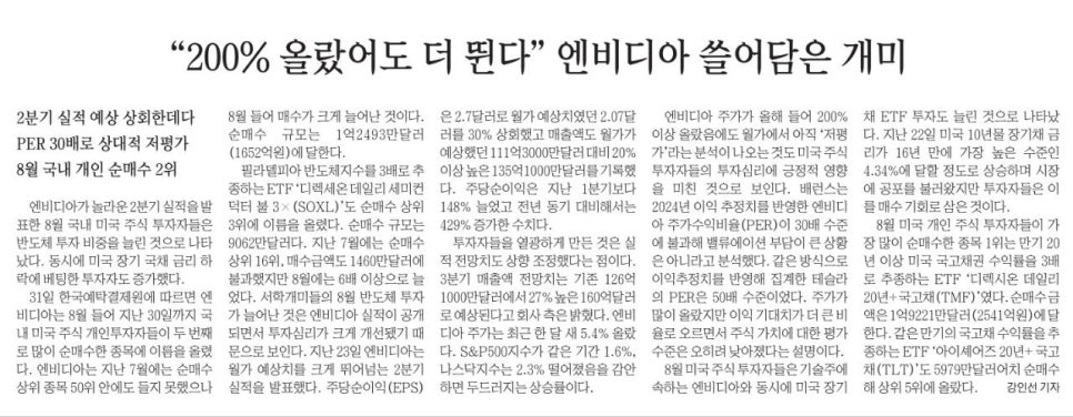 화성상회 이미지