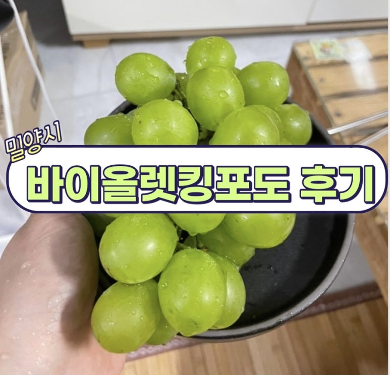 부북농업협동조합 이미지
