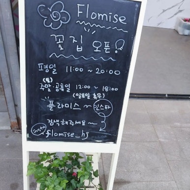 우리모두 이미지