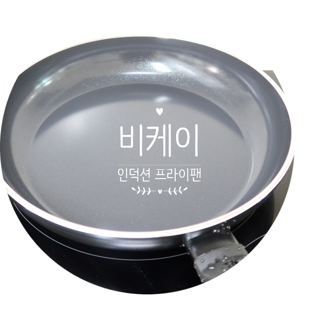 비케이친환경 이미지