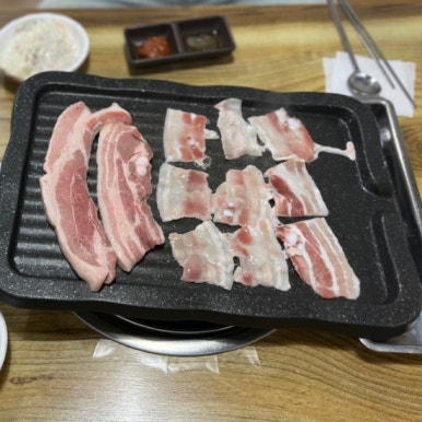 장어신랑 삼겹신부 이미지