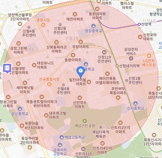 신정주유소 이미지