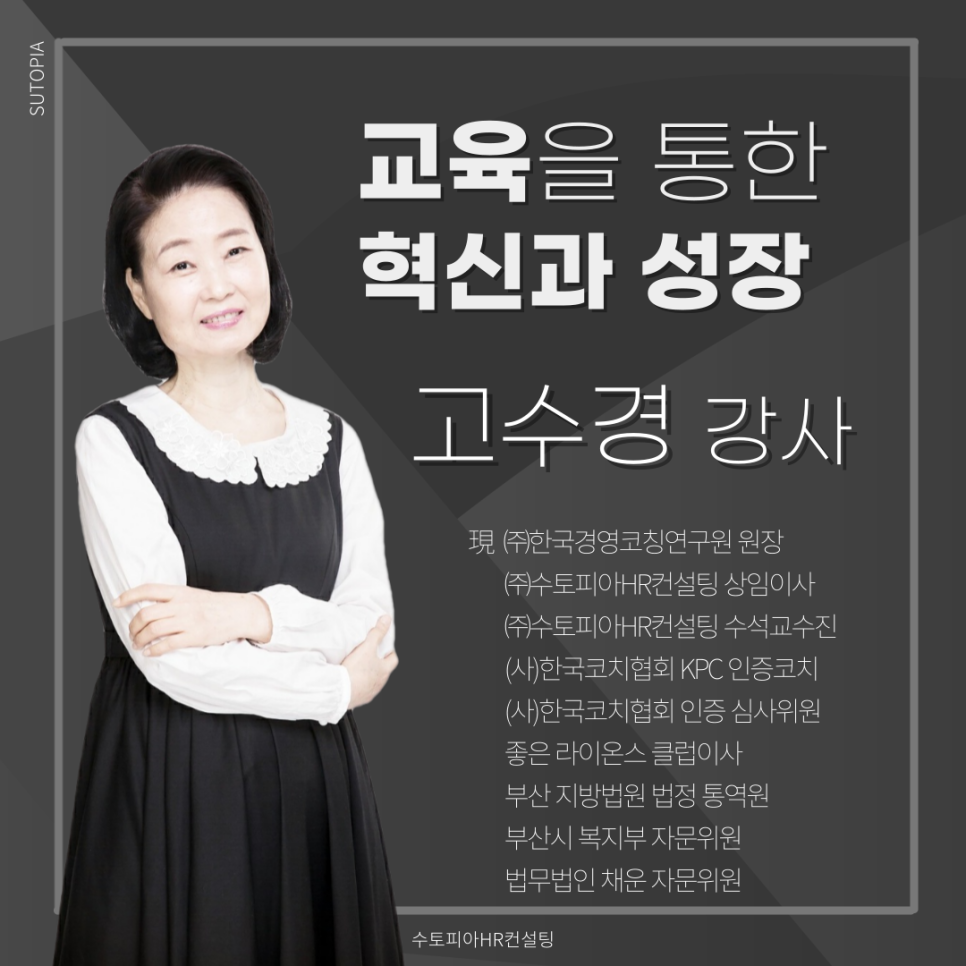 법무법인채운 이미지