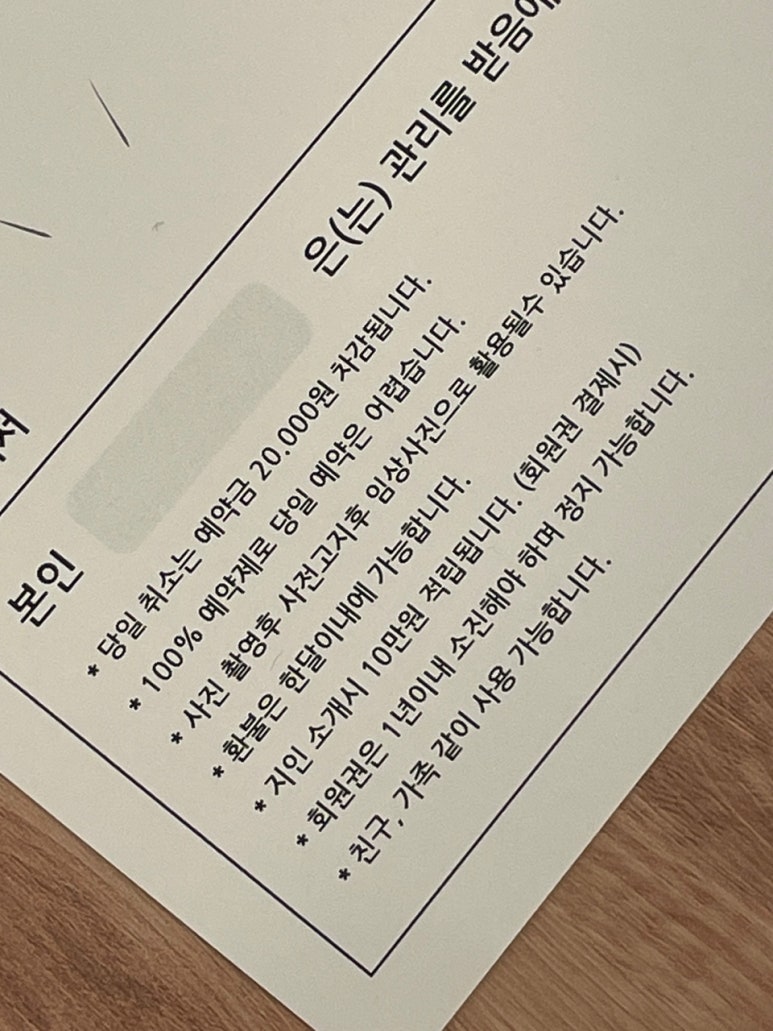 필애드 이미지