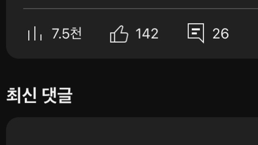 스튜디오0717 이미지