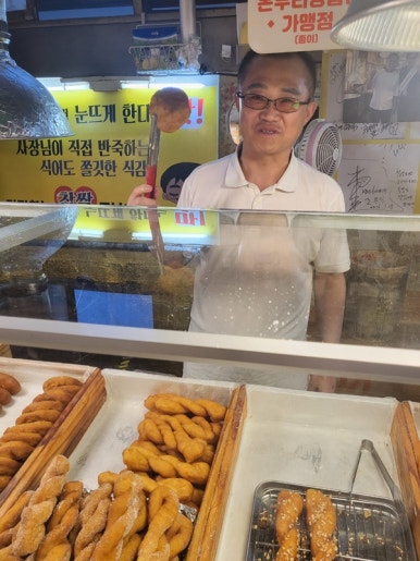 심봉사기절하는도너츠 이미지