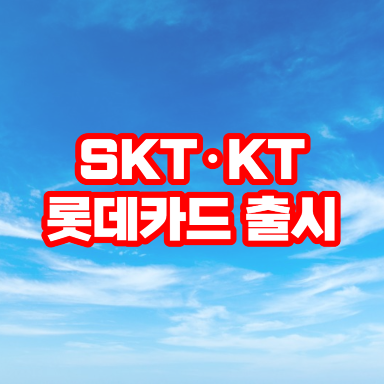 DC텔레콤 이미지