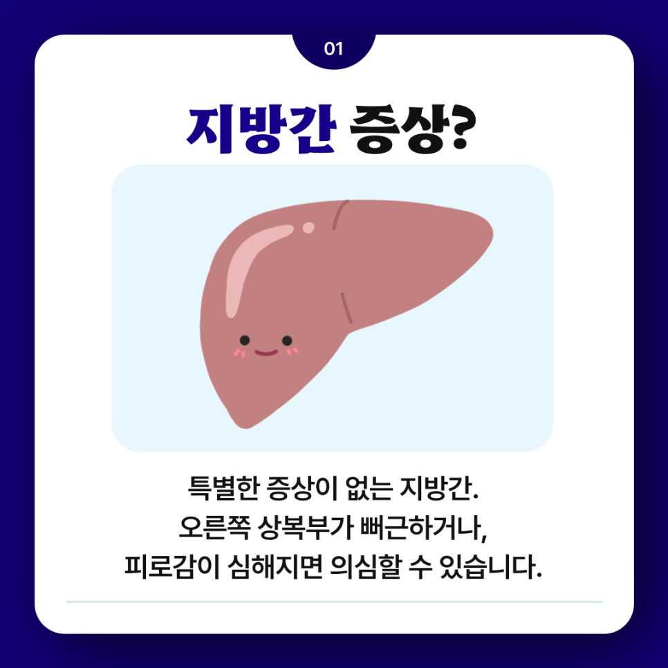 금강의원 이미지