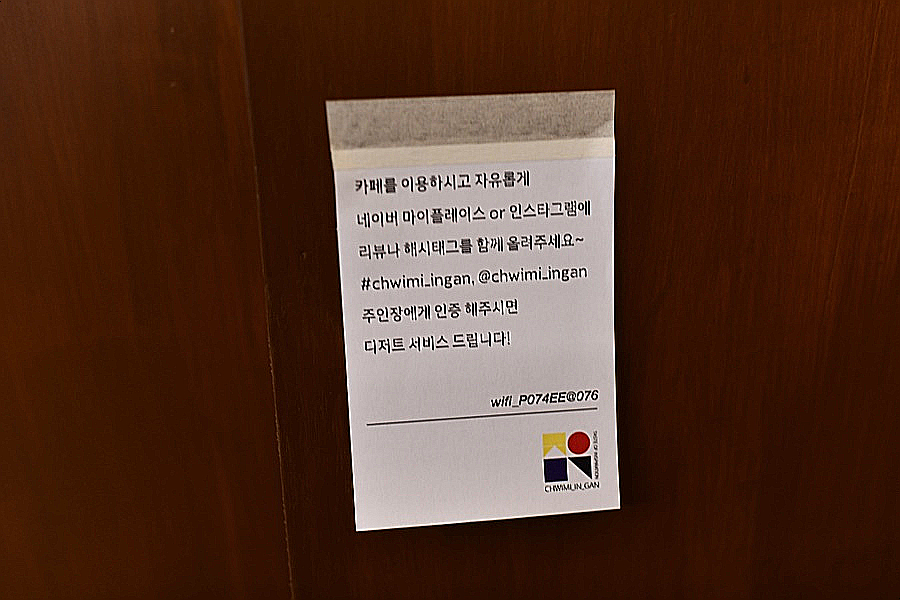 취미인간 이미지