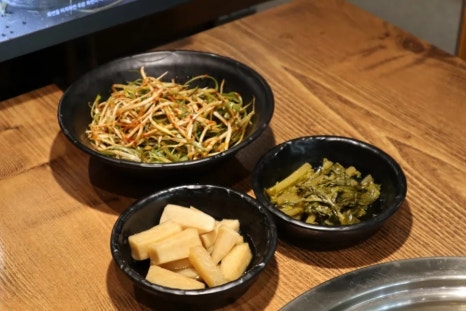 고기한마당 이미지