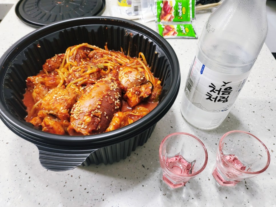 김사부아구찜서정점 이미지