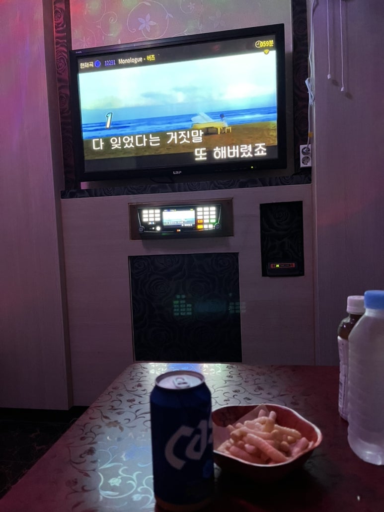 신가바늘산오징어 이미지