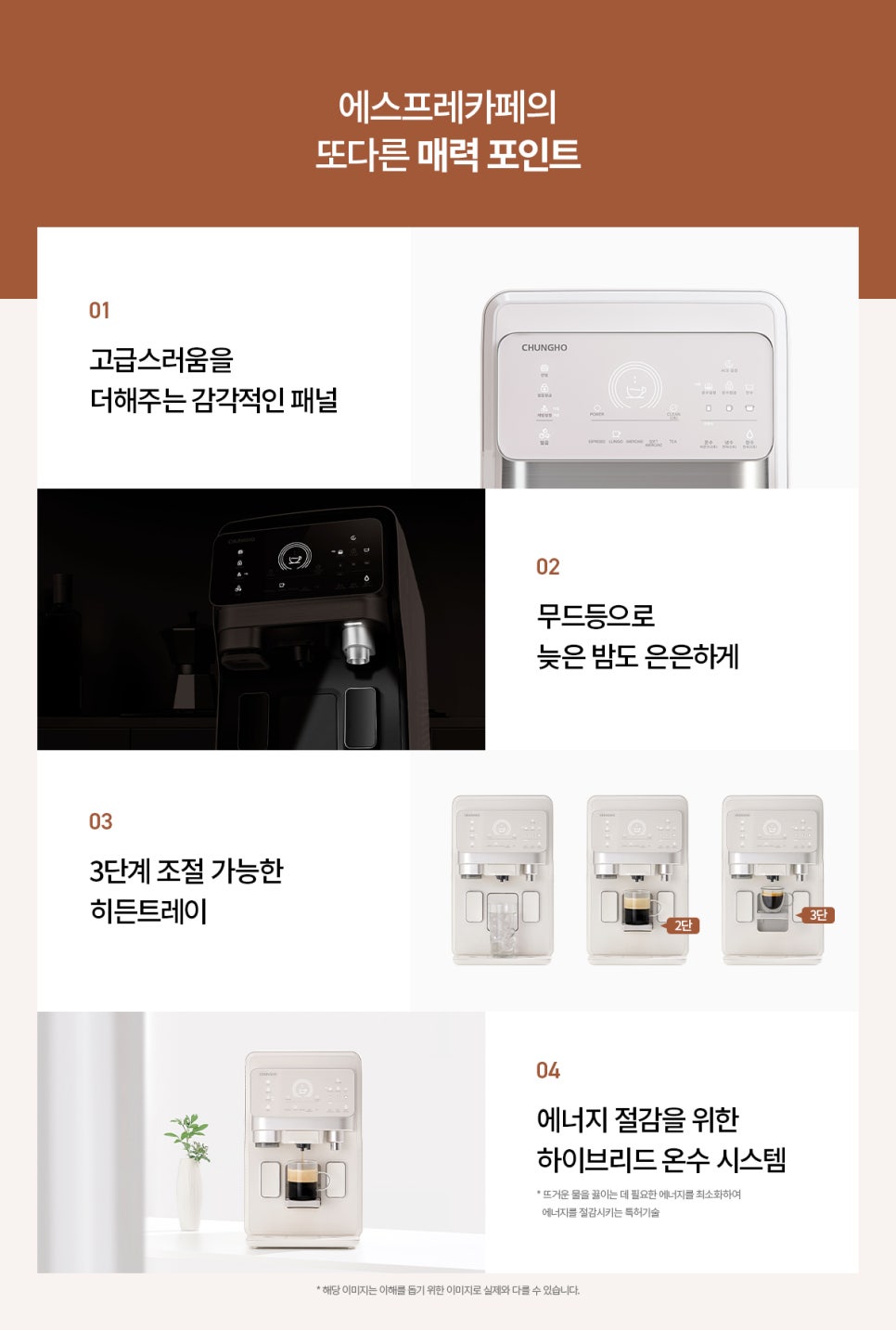 카페뜨아 이미지