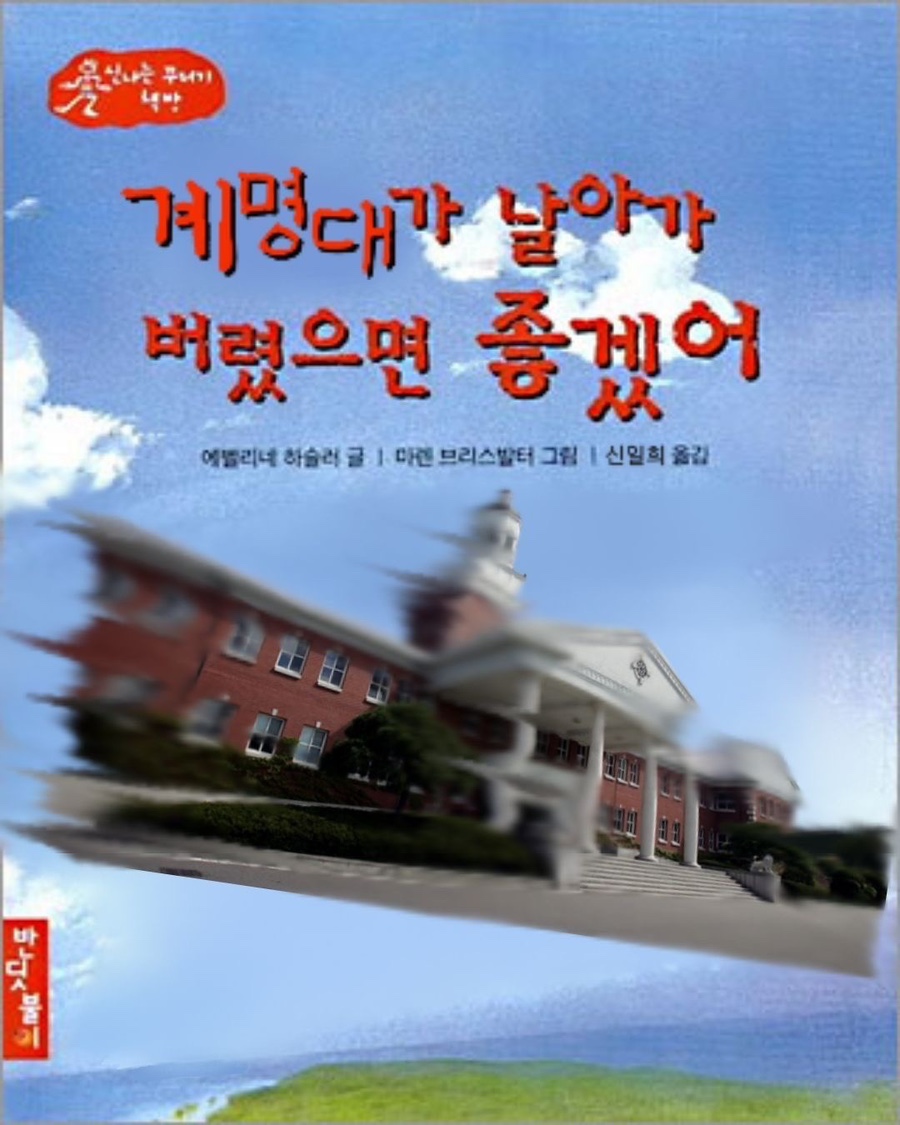 토토당구장 이미지