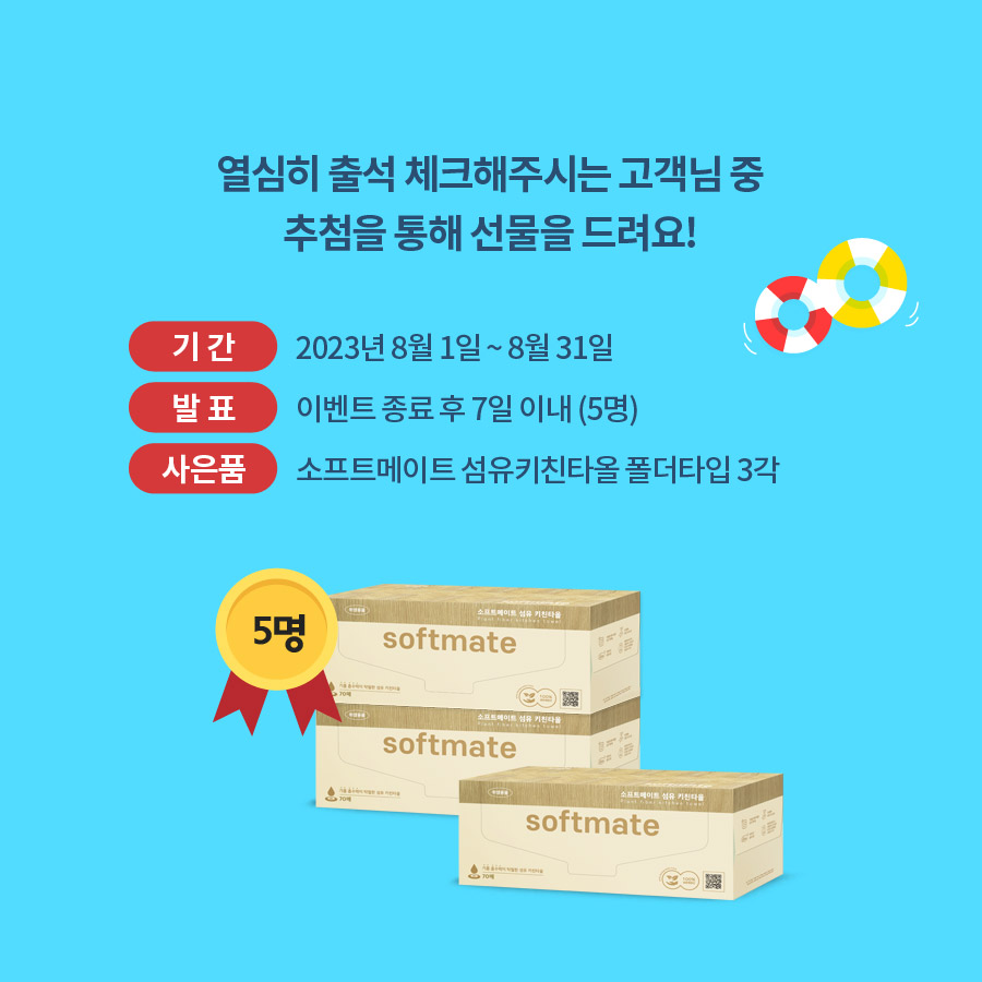 민솔정보 이미지