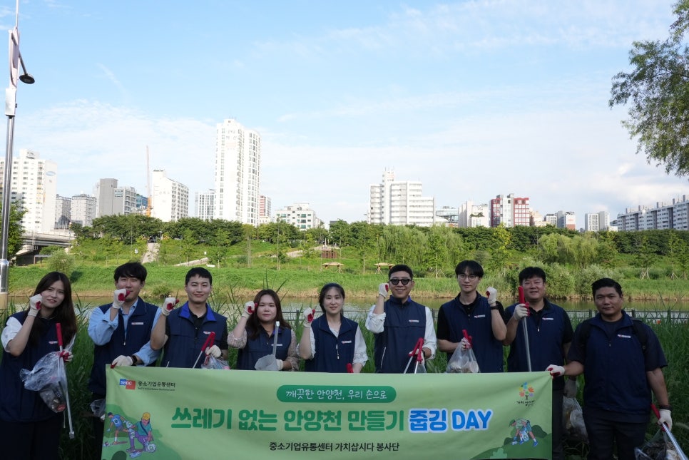 정화유통 이미지
