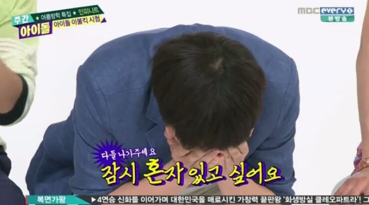 베이커리칠성점 이미지